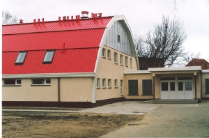 1997- 1998 Primary School No. 5